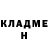 Метадон VHQ Nadja G