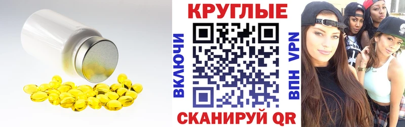 Купить где  Новоуральск  Ecstasy VHQ 