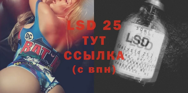 ешки Тавда