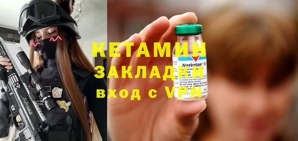таблы Сясьстрой