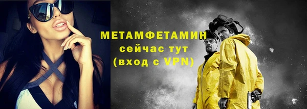 таблы Сясьстрой