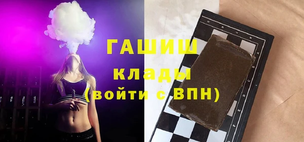 таблы Сясьстрой