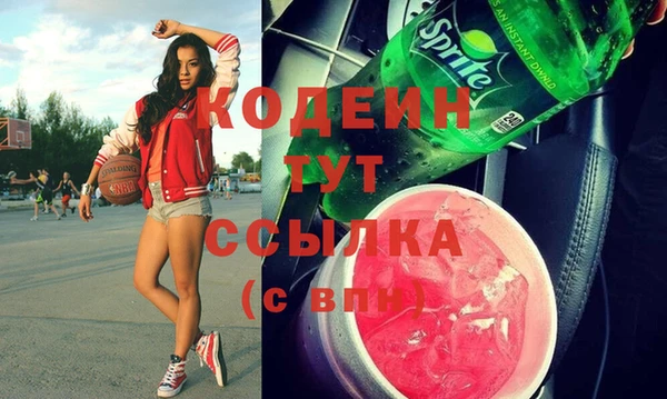 мяу мяу мука Ступино