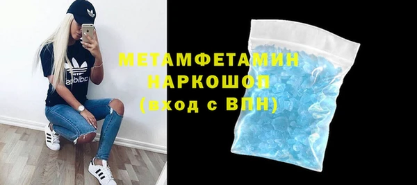 ешки Тавда