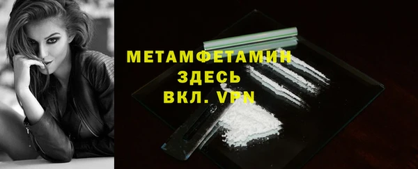 таблы Сясьстрой