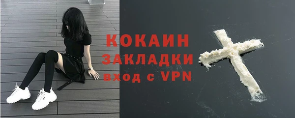 таблы Сясьстрой