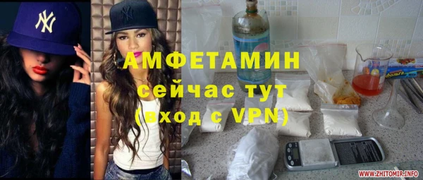 ешки Тавда