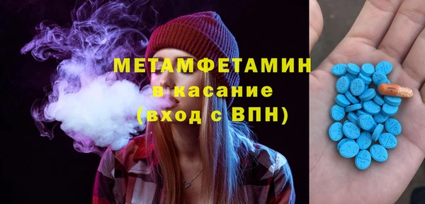 ешки Тавда
