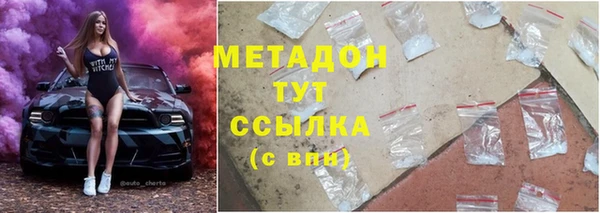 амф Струнино