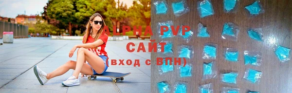марки nbome Строитель