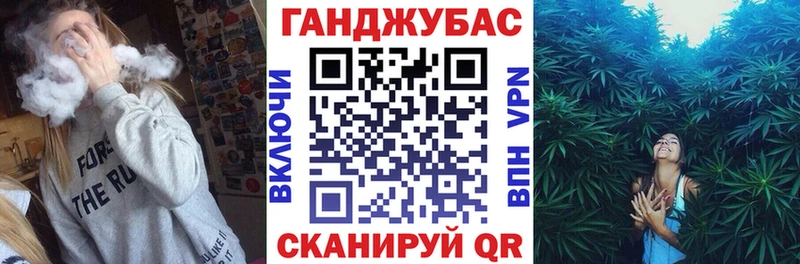 Марихуана план  Купить  Новоуральск 